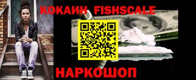 прущий лед Татарск