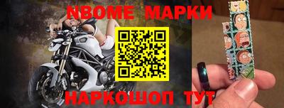прущий лед Татарск