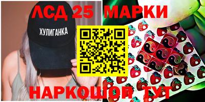 мяу мяу кристалл Тверь