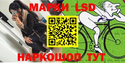 мяу мяу кристалл Тверь