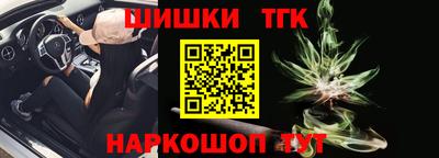 прущий лед Татарск