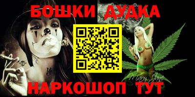 мяу мяу кристалл Тверь