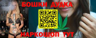 прущий лед Татарск