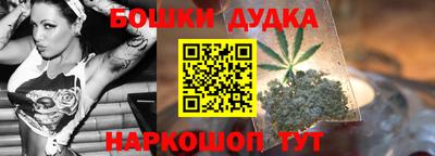 прущий лед Татарск