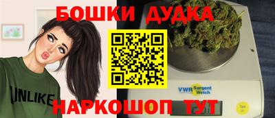 прущий лед Татарск