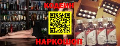 гашишное масло Тара