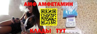 гашишное масло Тара