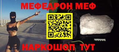 гашишное масло Тара