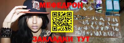 гашишное масло Тара