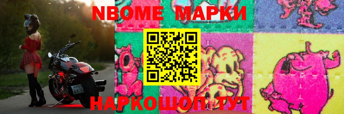 LSD-25 экстази ecstasy  Лсд 25 экстази кислота  Вход с VPN  Моздок 